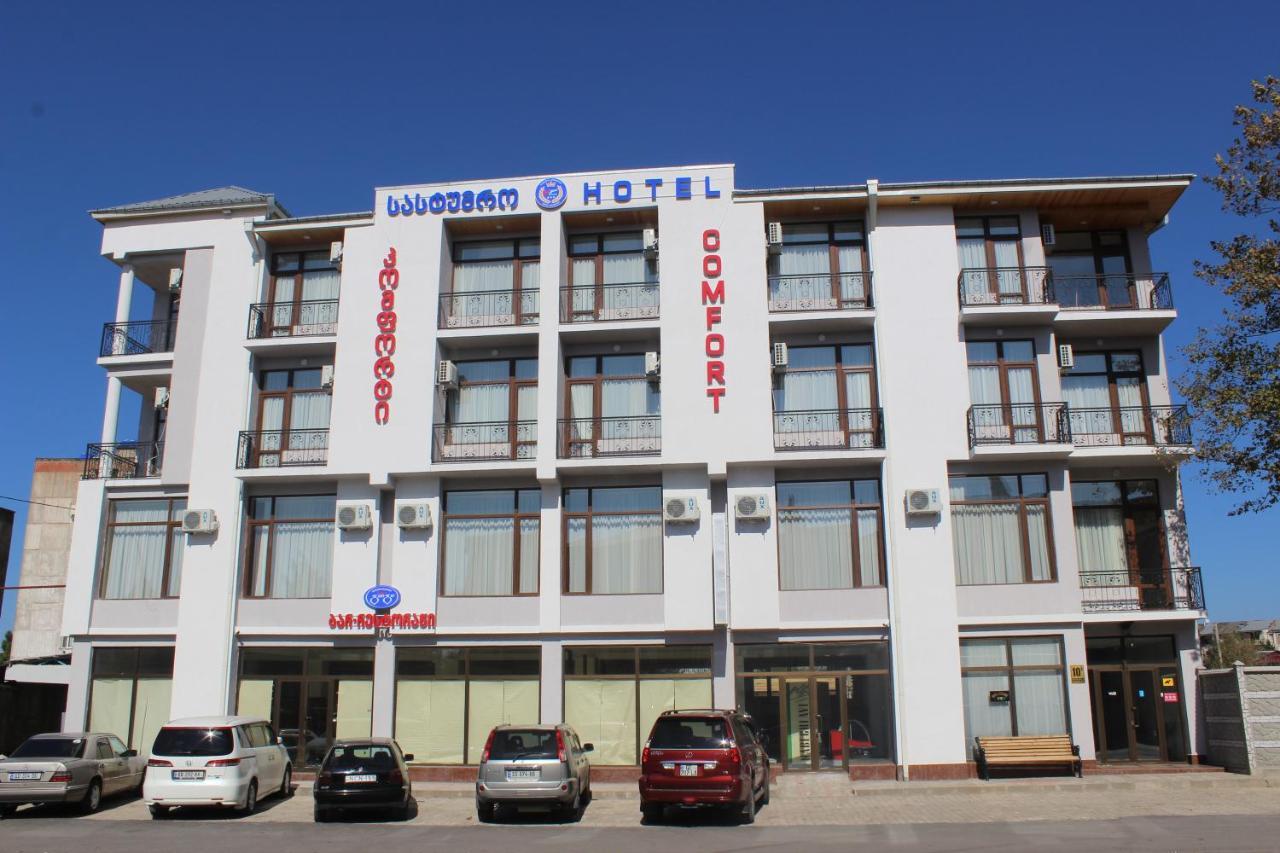 Hotel Comfort Kutaisi Exterior photo